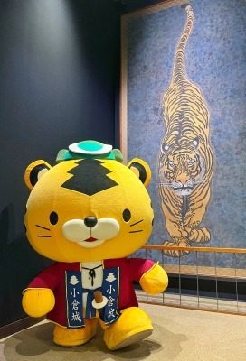 小倉城の公式キャラクター・とらっちゃ