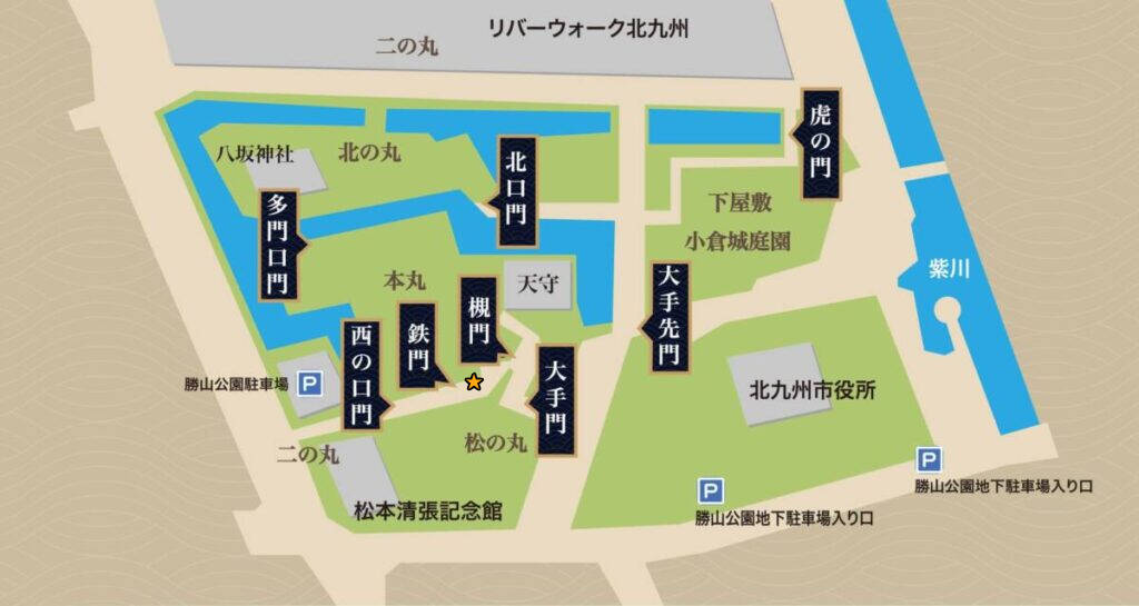 小倉城 城内案内図