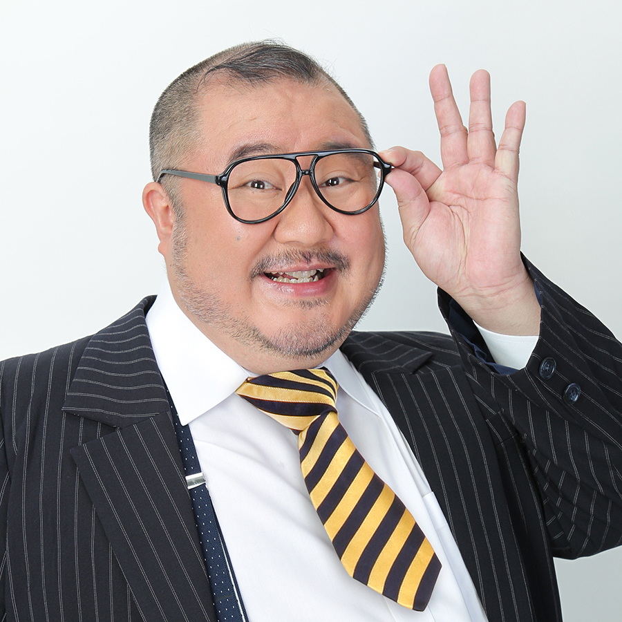 芋洗坂係長